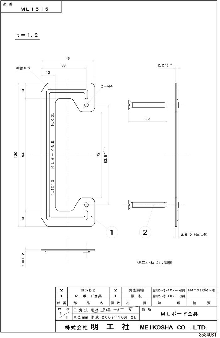 �����ҡ�ML�ܡ��ɶ�񡡥ܡ��ɶ���ɸ�24mm�ʲ���ML1515
