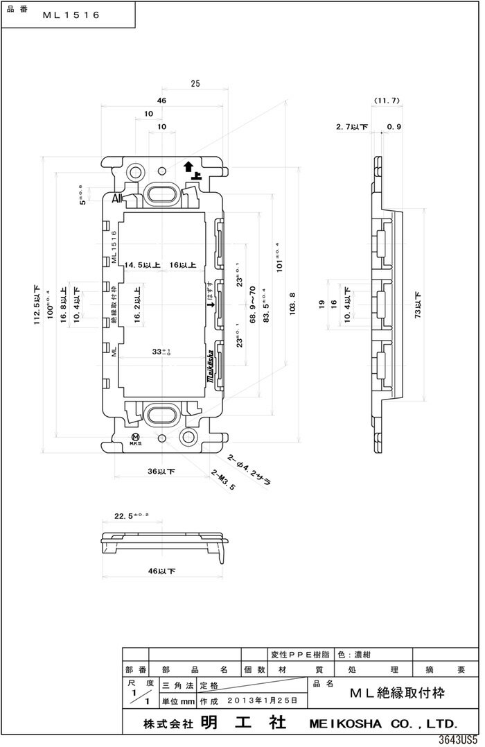�����ҡ�ML�������ȡ��������ȡ�ML1516