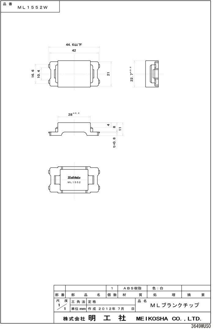 �����ҡ�ML�֥�󥯥��åס��֥�󥯥��åס�ML1552W