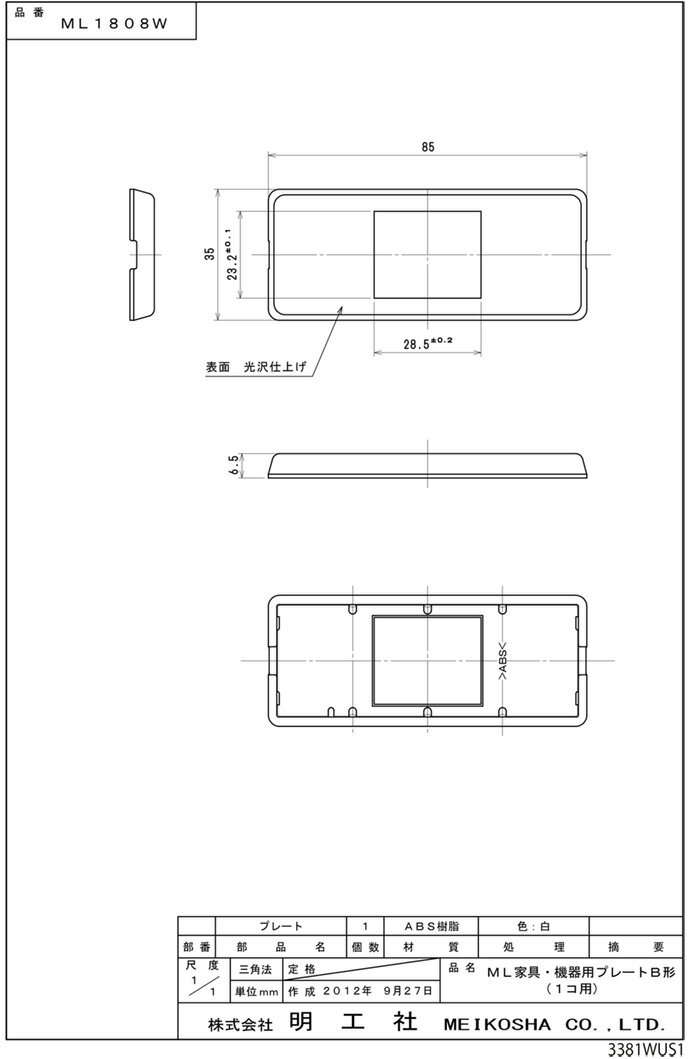 �����ҡ�ML�ȶ񡦵����Ѵ�񡡥ץ졼��B���������ž塡1���ѡ�ML1808W