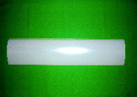 樂天商城 - パナソニック　補修用カバー　照明カバー 幅722mm　照明カバーのみ　CQ122JM01 ※受注生産品