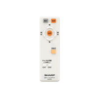 【送料無料】【生産完了品】2866380013 A024SDシャープ 照明器具用リモコン LEDシーリングライト用 電池別売 CRMCA024SDEZ(286 638 0013) ≪他の商品と同梱不可≫