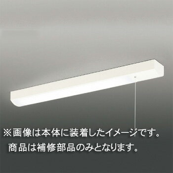 東芝　補修用セード（グローブ）　カバーのみ　アクリル乳白　一般住宅用　FBG20081　※受注生産品