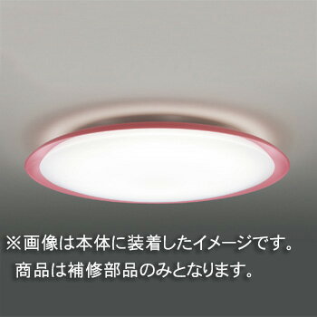 樂天商城 - 東芝　補修用セード（グローブ）　カバーのみ　アクリル・乳白　一般住宅用　LEDHC82758(16090090)　※受注生産品