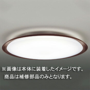 Other - 東芝　補修用セード（グローブ）　カバーのみ　アクリル・乳白　一般住宅用　LEDHC82761(16090093)　※受注生産品