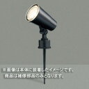 東芝 補修用前面ガラス(パッキン付) ガラスのみ 施設用 LEDX88006 ※受注生産品(3)