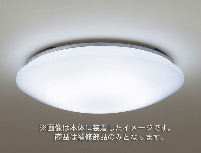 National , 蛍光灯器具 & カバー 楽天市場】ナショナル 照明 器具