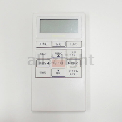 DAIKO　LEDシーリング　調光タイプ用　付属リモコン　TDSNW087RE