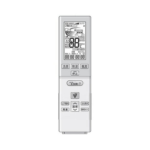 シャープ　エアコン用　リモコン　CRMCA855JBEZ(205 638 0822)