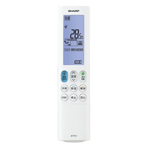 シャープ エアコン用 リモコン CRMCB140JBEZ(205 638 1031) シャープ エアコン用 リモコン CRMCB140JBEZ(205 638 1031)