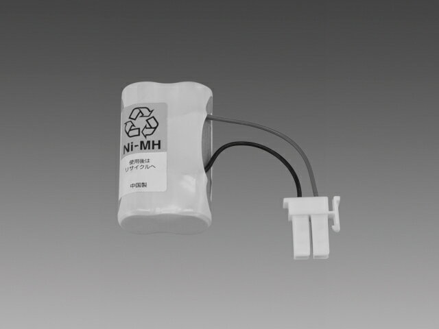 Amazon.co.jp: 三菱 誘導灯・非常灯用バッテリー 4．8V