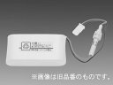三菱 誘導灯・非常灯用バッテリー 4.8V 3000mAh 4HRCYSNB ※受注生産品