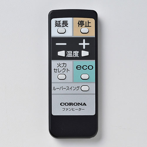 コロナ 石油ファンヒーター用 リモコン 990231989005(FH-R3)