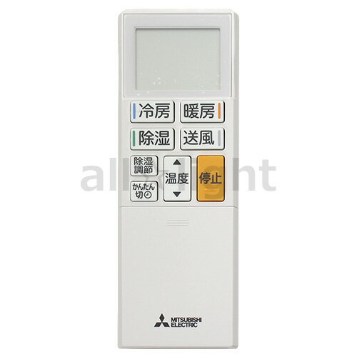三菱　ルームエアコン　霧ヶ峰用　リモコン　ABS201(M21 EFK 426)