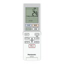 パナソニック ルームエアコン用 リモコン ACRA75C21300X