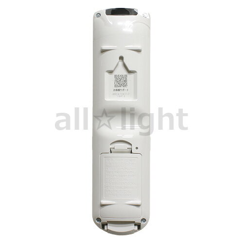 ダイキン ルームエアコン用 ワイヤレスリモコン ARC472A117(2547217)