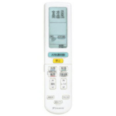 ダイキン ルームエアコン用 ワイヤレスリモコン ARC472A119(2547219) ダイキン ルームエアコン用 ワイヤレスリモコン ARC472A119(2547219)