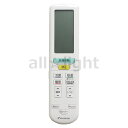 ダイキン ルームエアコン用 ワイヤレスリモコン ARC472A29(2559978)