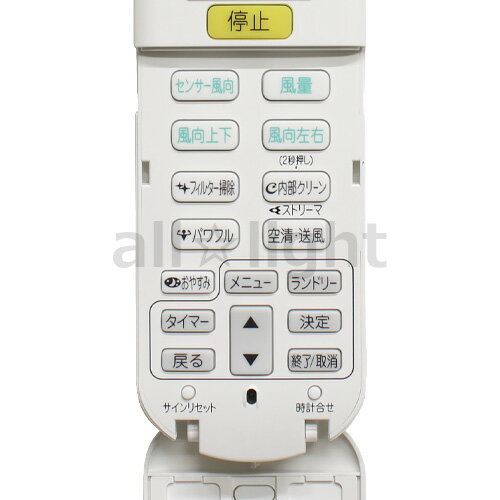ダイキン　ルームエアコン用　ワイヤレスリモコン　ARC472A33(2559982) 3
