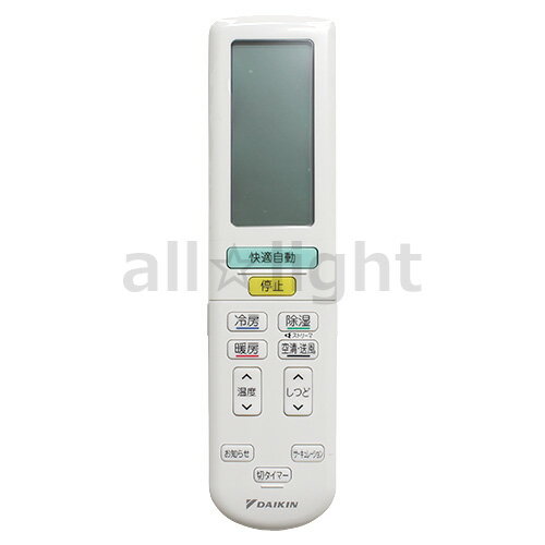 ダイキン ルームエアコン用 ワイヤレスリモコン ARC472A36(2559984) ダイキン ルームエアコン用 ワイヤレスリモコン ARC472A36(2559984)