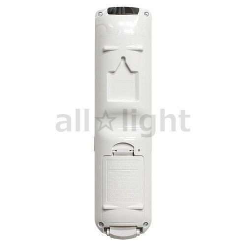 ダイキン　ルームエアコン用　ワイヤレスリモコン　ARC472A36(2559984)
