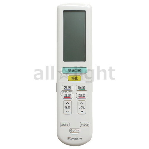 楽天市場】arc472a76の通販