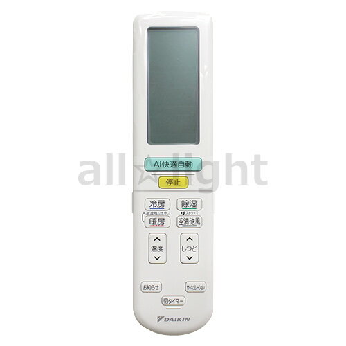 󡡥롼२ѡ磻쥹⥳ARC472A90(2490995)