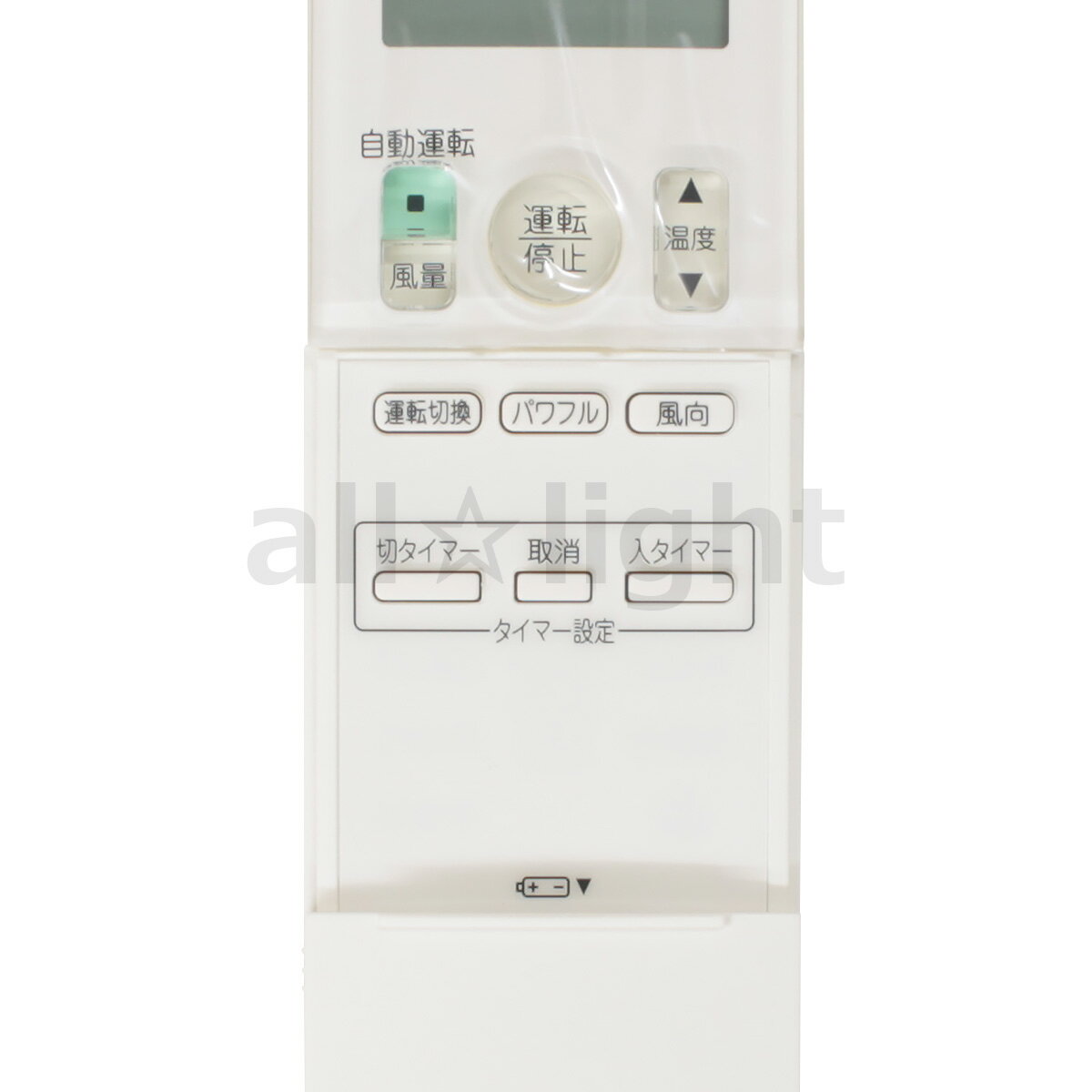 PCZX-ZRMP80K5 (3馬力 三相200V ワイヤード)三菱電機 業務用エアコン 天井吊形 スリムZR (ムーブアイ搭載) 同時ツイン80形 取付工事費別途