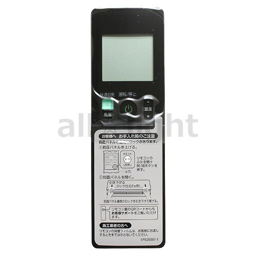 �������󡡥롼�२�������ѡ��磻��쥹��⥳��ARC476A48(2533615)