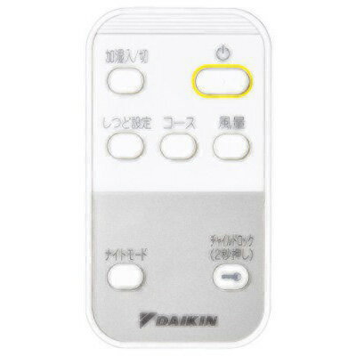 ダイキン　ルームエアコン用　ワイヤレスリモコン　リモコンホルダー付き　ARC481A9(2380214)