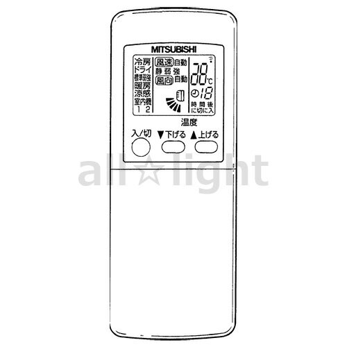 三菱　ルームエアコン　霧ヶ峰用　リモコン　GP84(M21 72K 426)