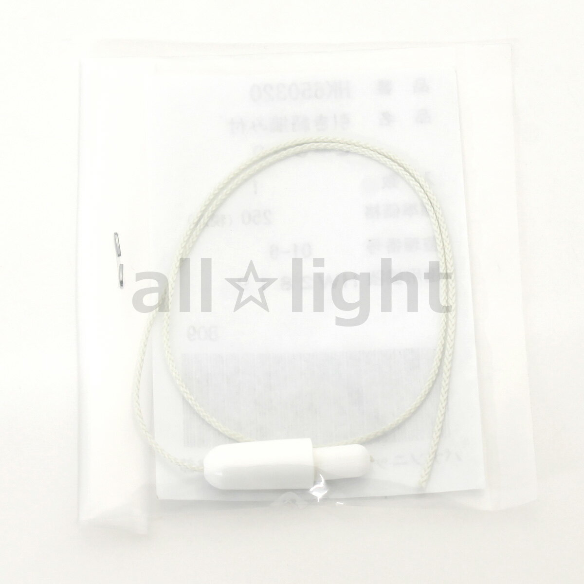 �ѥʥ��˥å����佤���ʡ����å���饤�ȡ�HW2819���ѡ������Ҥ⡡��300mm���ĥޥ��ա������å��ѡ�HK650320����20�Ĥޤǥ���å��ݥ����б���