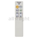 パナソニック 照明器具用リモコン LEDシーリングライト用 電池付属 調光・調色タイプ用 HK9809MM