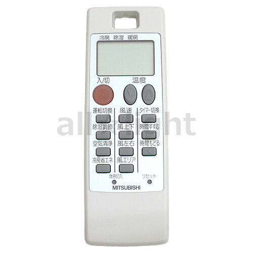 三菱　ルームエアコン　霧ヶ峰用　リモコン　NA0514(M21 A1W 426)