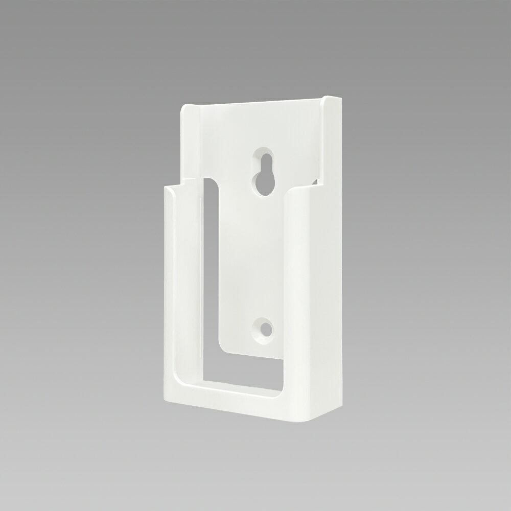 ホタルクス　照明器具用リモコン用ホルダー　保守用　RE0212用ホルダー ※受注生産品