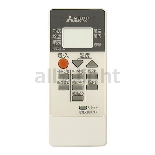 楽天市場】A4（メーカー三菱電機）（エアコン用アクセサリー｜季節