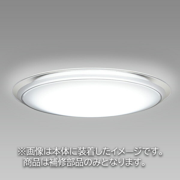 Other - ホタルクス　補修用セード（グローブ）　カバーのみ　アクリル・乳白　一般住宅用　S81312Nグローブホシュ(クリアワク) ※受注生産品
