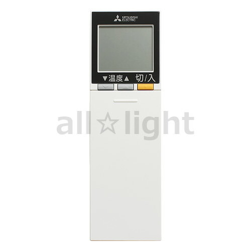 三菱　ルームエアコン　霧ヶ峰用　リモコン　SG155(M21 EDH 426)