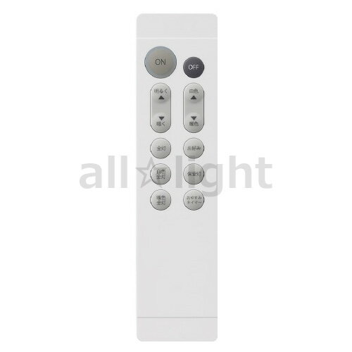 DAIKO　LEDシーリング　調色調光タイプ用　付属リモコン　TDSNW1017