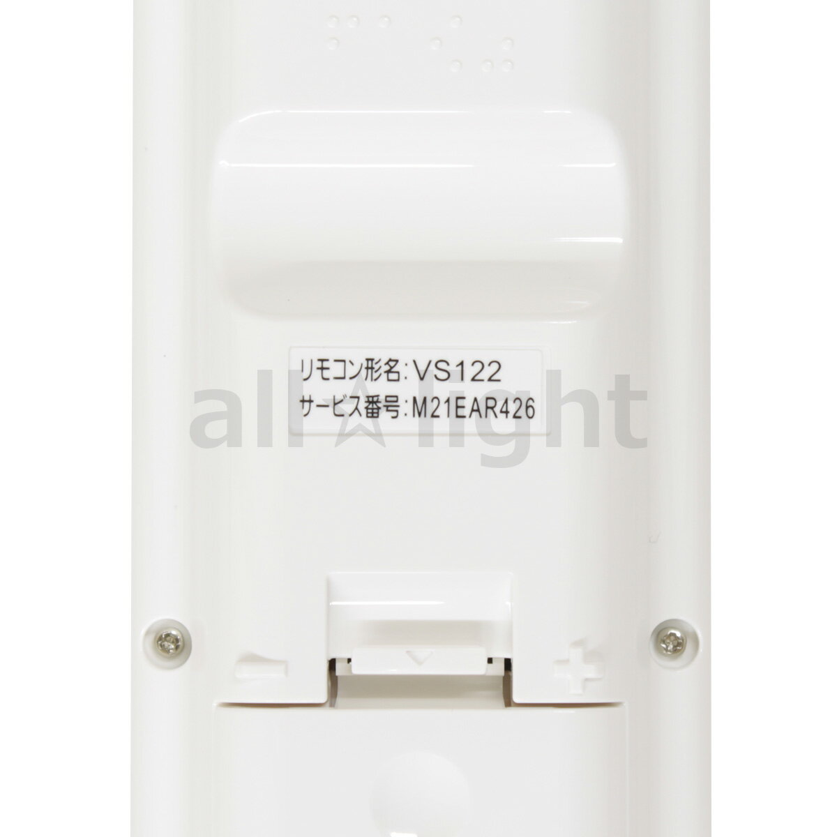 三菱　ルームエアコン　霧ヶ峰用　リモコン　VS122(M21 EAR 426)