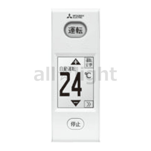 三菱　ルームエアコン　霧ヶ峰用　リモコン　WG177(M21 EE9 426)