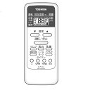 東芝 ルームエアコン用 リモコン 43066087(WH-UB03NJ)