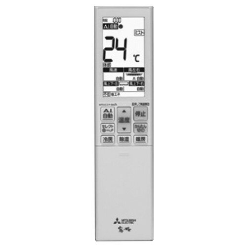 三菱電機 AFG243 リモコン