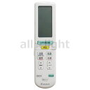 ダイキン ルームエアコン用 ワイヤレスリモコン ARC472A126(2559892)