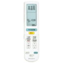 ダイキン ルームエアコン用 ワイヤレスリモコン ARC472A130(2559896)|詳細画像