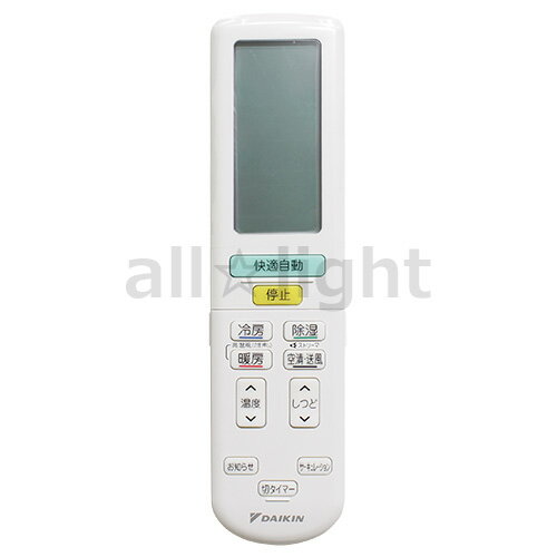 楽天市場】arc472a50の通販