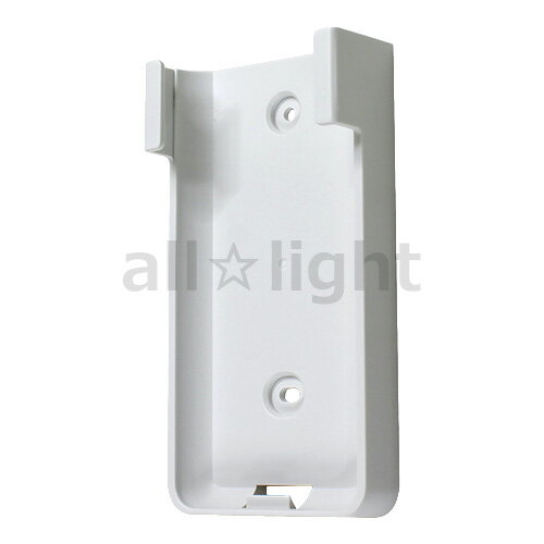 パナソニック　ルームエアコン用　リモコンホルダー　CFRH1 ≪4個までクリックポスト対応≫