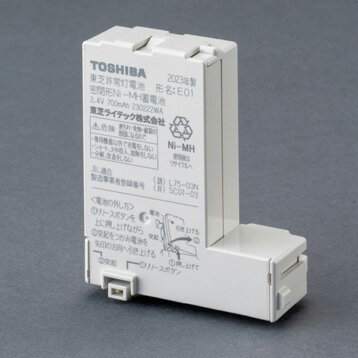 東芝　誘導灯用　蓄電池　点灯用　一般形　ニッケル水素蓄電池　2.4V　700mAh　E01