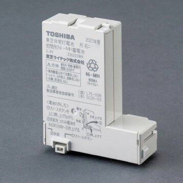 東芝　誘導灯用　蓄電池　点灯用　長時間形　ニッケル水素蓄電池　2.4V　950mAh　E02
