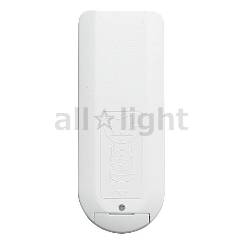 ELPA ACコンセント式センサーライト1灯用リモコン ESL-W3001AC用 同梱リモコン ESLRC01 [2]